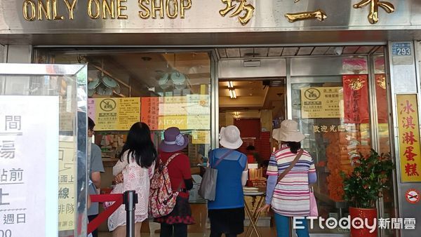 ▲彰化市不二坊蛋黃酥。（圖／ETtoday資料照）