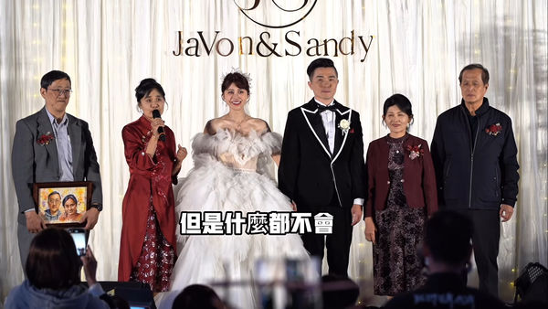 ▲婚禮「媽媽失控致詞」曝光　啦啦隊女神豆芽傻眼：真的不要再給我鬧。（圖／翻攝自豆芽IG）