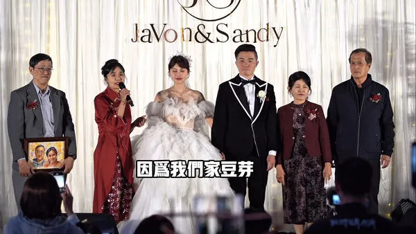 ▲婚禮「媽媽失控致詞」曝光　啦啦隊女神豆芽傻眼：真的不要再給我鬧。（圖／翻攝自豆芽IG）