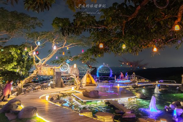 ▲▼漫步燈海星空下！南投超浪漫景觀餐廳　動物零距離互動＋無敵夜景。（圖／黑皮的旅遊筆記授權提供）