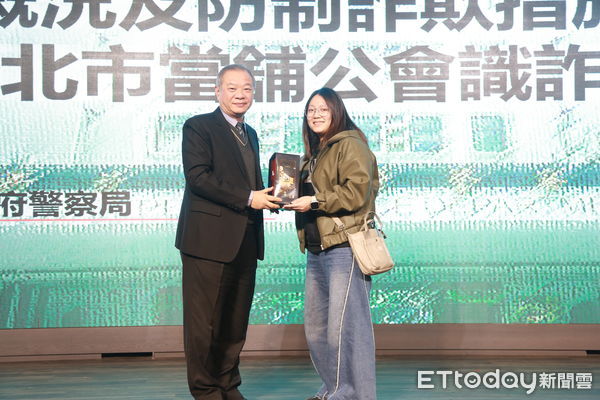▲黃婦網戀小奶狗，到當舖抵押房產借錢險遭詐騙。（圖／記者陸運陞翻攝）