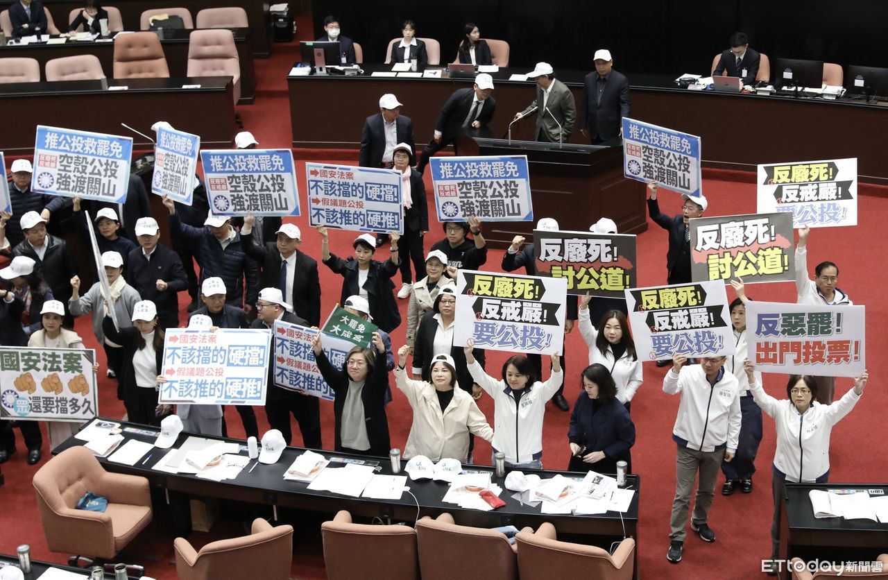 中選會否決「反廢死」公投　國民黨團：民進黨實質獨裁的前菜