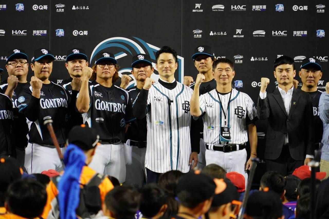 ▲▼中職退役名將周思齊號召多位退役球星組成「GOATBROS」，台北市長蔣萬安出席成軍儀式。（圖／台北市政府提供）