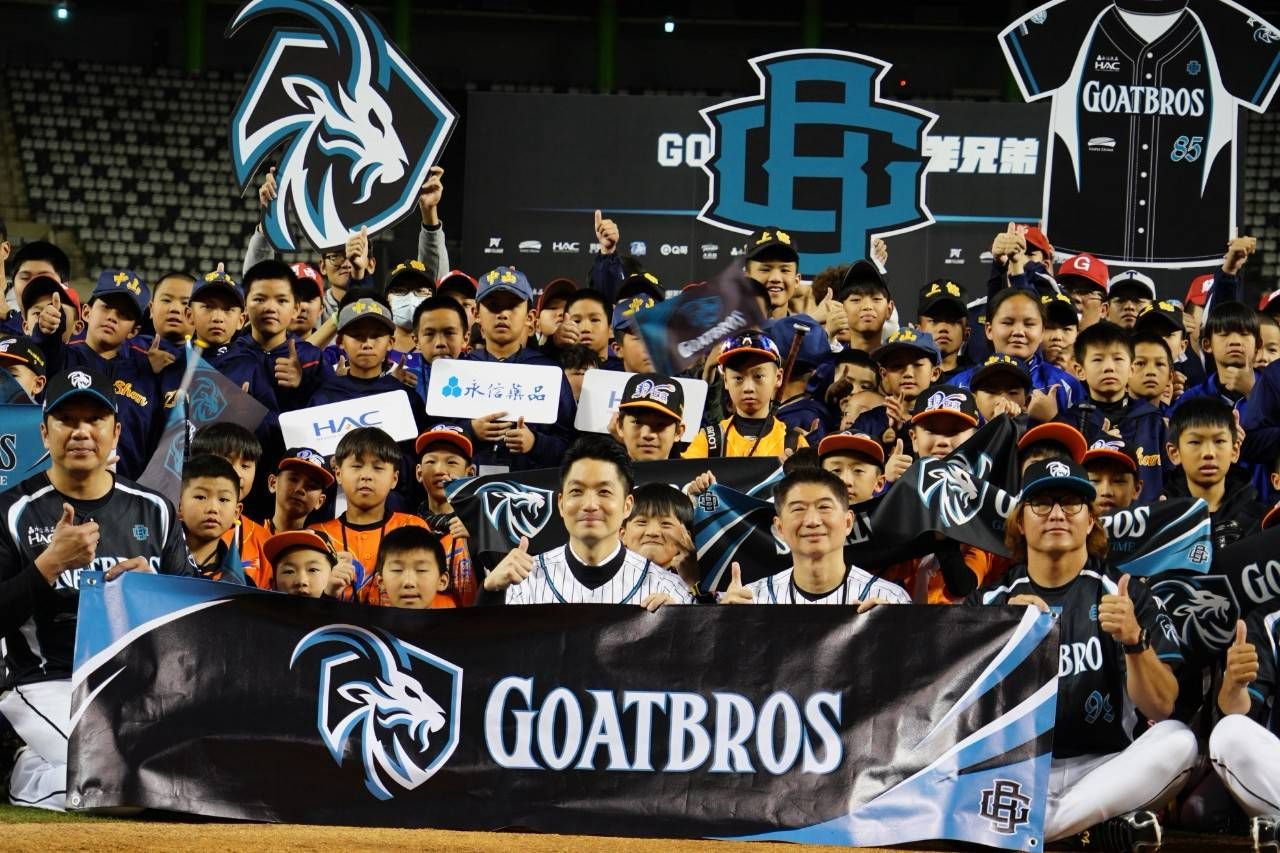▲▼中職退役名將周思齊號召多位退役球星組成「GOATBROS」，台北市長蔣萬安出席成軍儀式。（圖／台北市政府提供）