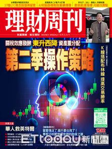 川普化債增稅救製造業　消費信心弱通膨預期增