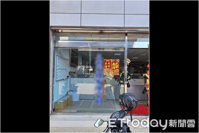 快訊/新北鶯歌工廠排放一氧化碳 2員工中毒昏迷!送醫搶救中