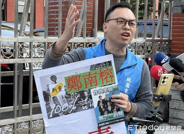 ▲▼新黨副秘書長 游智彬 聯訪。（圖／記者屠惠剛攝）