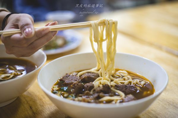 ▲▼集集人氣爆棚美食！牛肉麵夠濃郁　水餃更讓人一吃成主顧。（圖／黑皮的旅遊筆記授權提供）