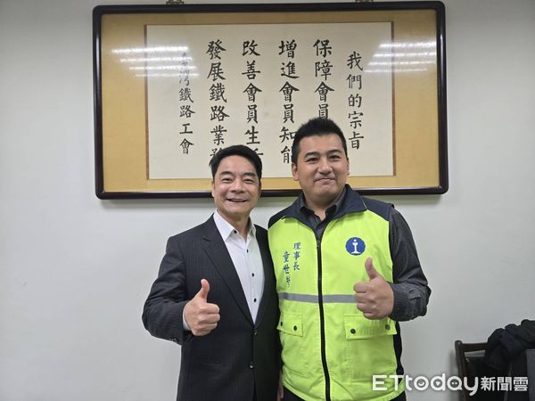 ▲▼台鐵代理董座伍勝園今上任首日，拜會台鐵企業工會。（圖／工會提供）