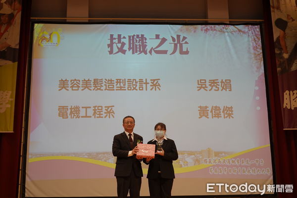 ▲▼  吳鳳科技大學60周年校慶 展現教育成果與多元文化   。（圖／吳鳳大學提供）