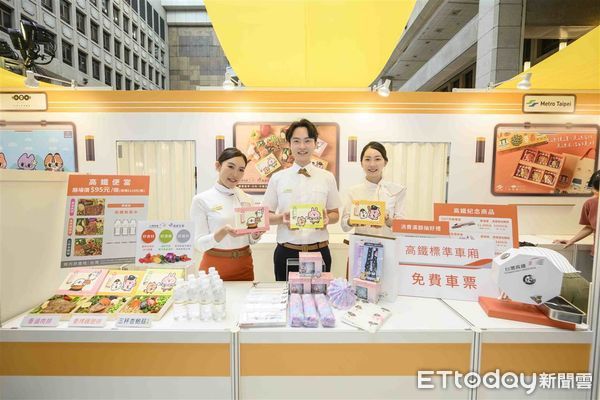 ▲▼高鐵便當。（圖／台灣高鐵公司提供）