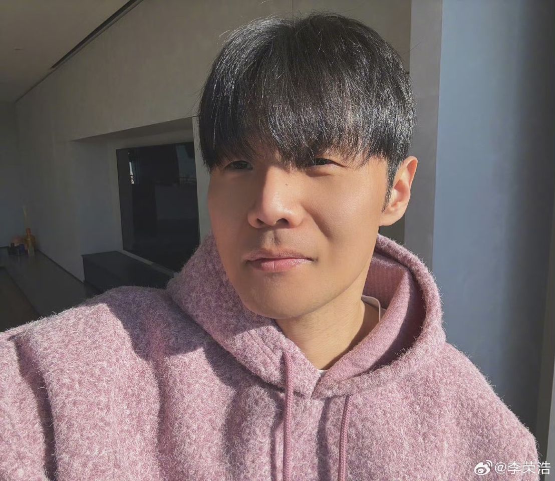 ▲▼李榮浩。（圖／翻攝微博／李榮浩）