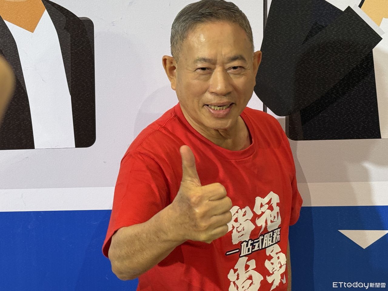 [圖]