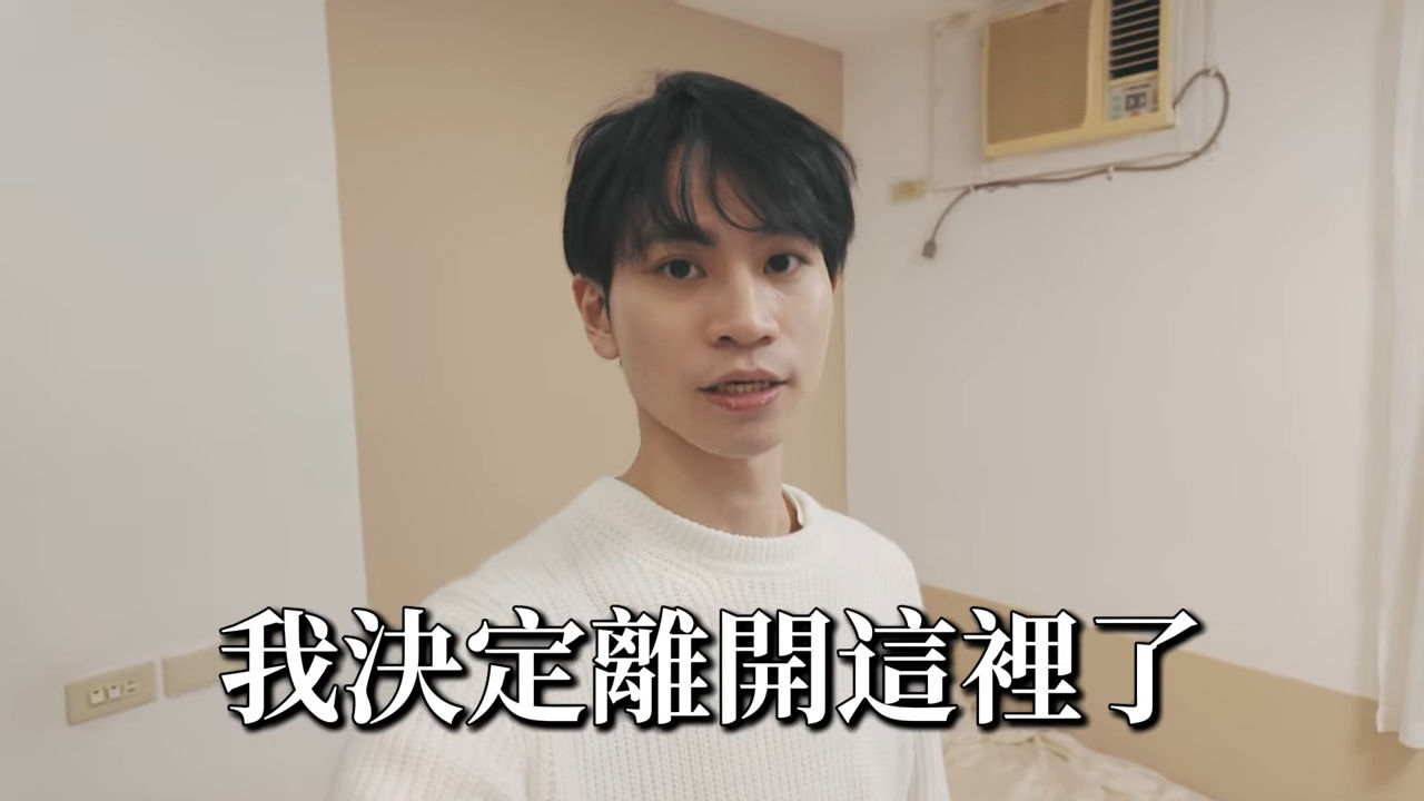 ▲▼Andy（圖／翻攝自YouTube／帳號名稱）