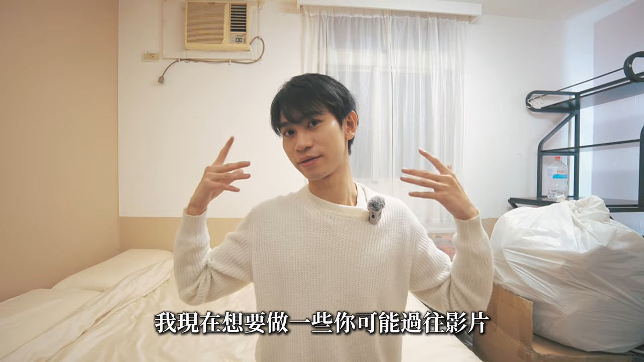 ▲▼Andy（圖／翻攝自YouTube／帳號名稱）