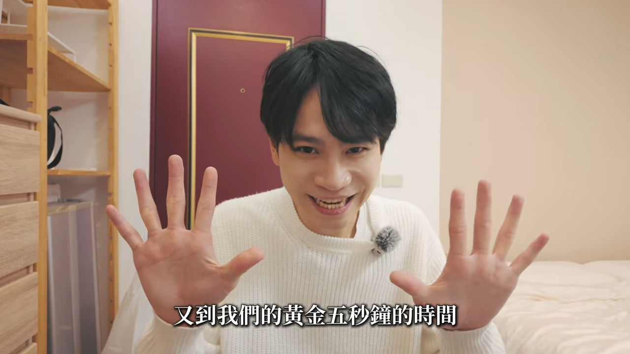 ▲▼Andy（圖／翻攝自YouTube／帳號名稱）