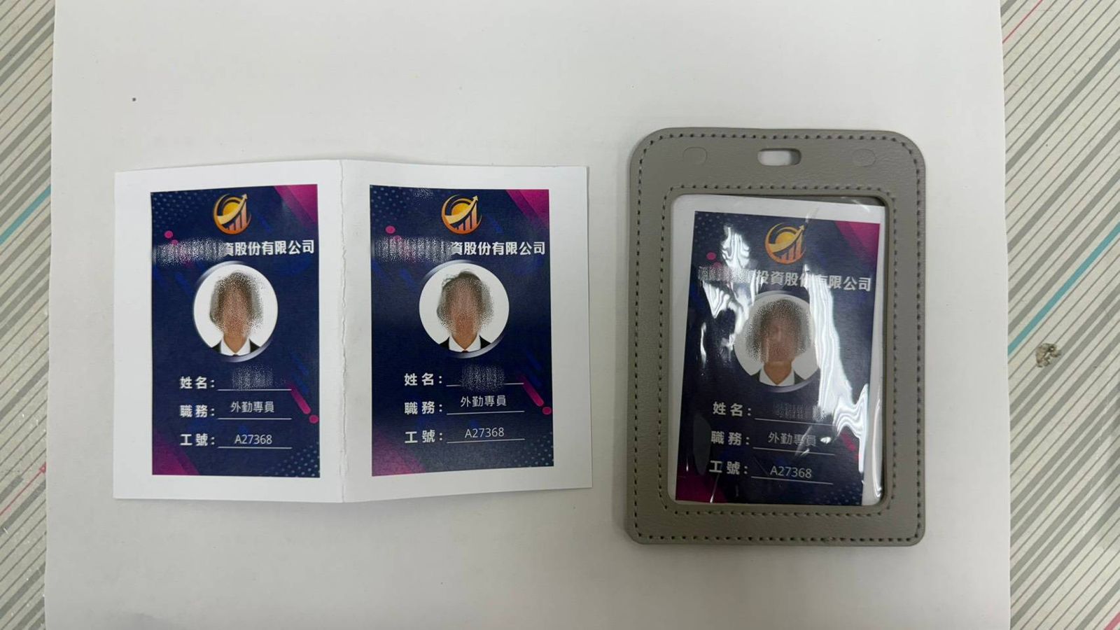 高齡嬤網上找事業第二春　誤入詐騙集團成車手遭逮