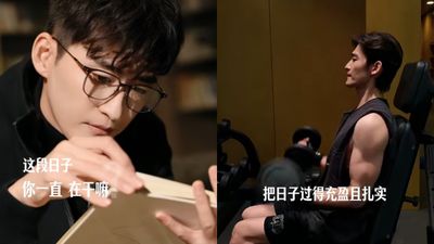 張翰消失3年首曝近況！　捲性騷後神隱「我知道很多人想問」