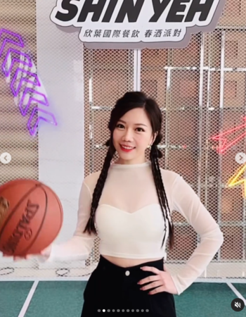 ▲▼蔡尚樺。（圖／翻攝自Instagram／gladys.tsai）