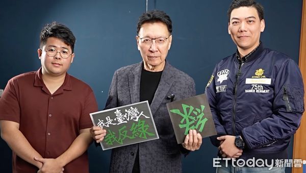 ▲▼   趙少康指出，愛台灣不是民進黨的專利。（圖／翻攝趙少康臉書）