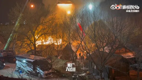 ▲《月鱗綺紀》片場發生火災。（圖／翻攝自微博）
