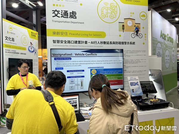 ▲▼ 嘉義市建置智慧安全路口 守護市民交通出行無憂  。（圖／嘉義市政府提供）
