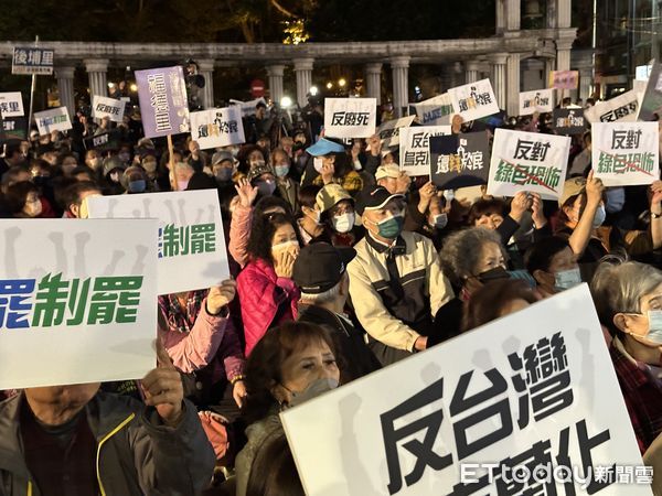 ▲▼   國民黨新北「反罷」說明會登場 。（圖／記者崔至雲攝）