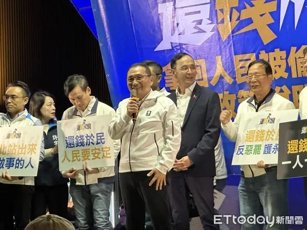 ▲▼   國民黨新北「反罷」說明會登場 。（圖／記者崔至雲攝）