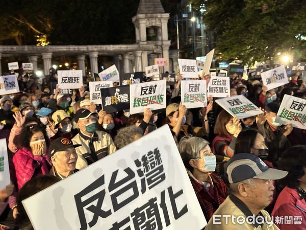 ▲▼   國民黨新北「反罷」說明會登場 。（圖／記者崔至雲攝）
