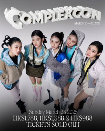 ▲NewJeans接受外媒採訪。（圖／翻攝自NJZ Instagram）