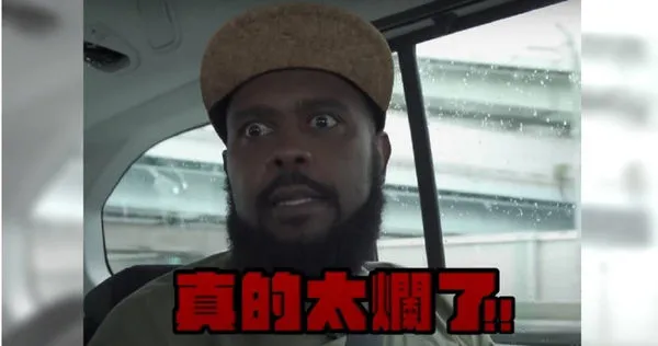 杜力來台22年拿不到台灣身分證。（圖／翻攝邰智源YouTube）