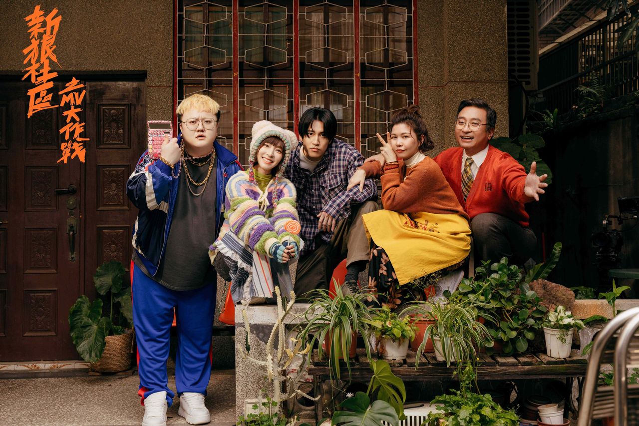 ▲▼ 婁峻碩、魁剛、溫妮、于子育、王中平出演「新狼社區之MV大作戰」形象短劇集。（圖／金狼獎執行委員會提供）