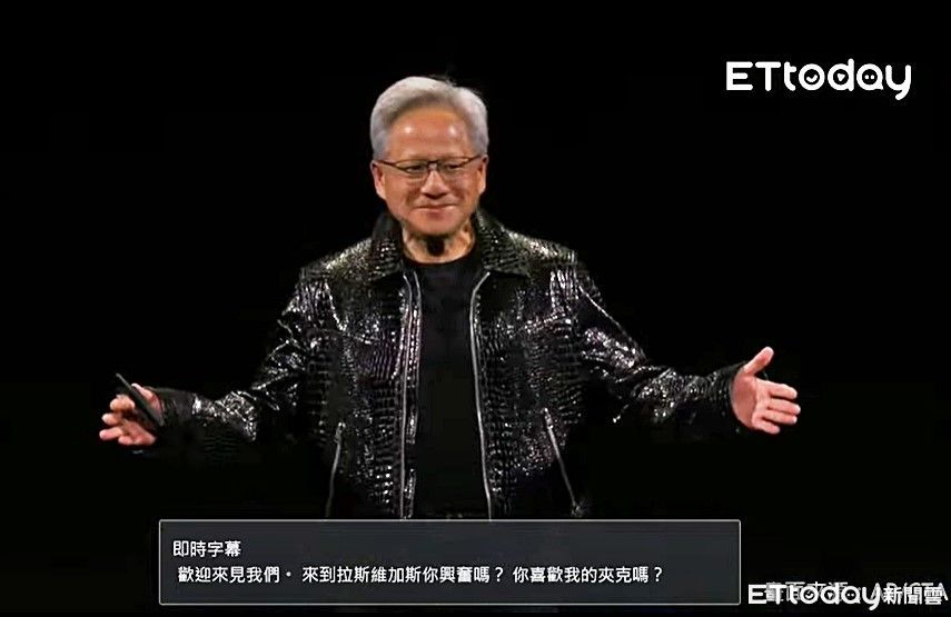 科技股領漲周線連4紅　COMPUTEX、AI激勵族群股價