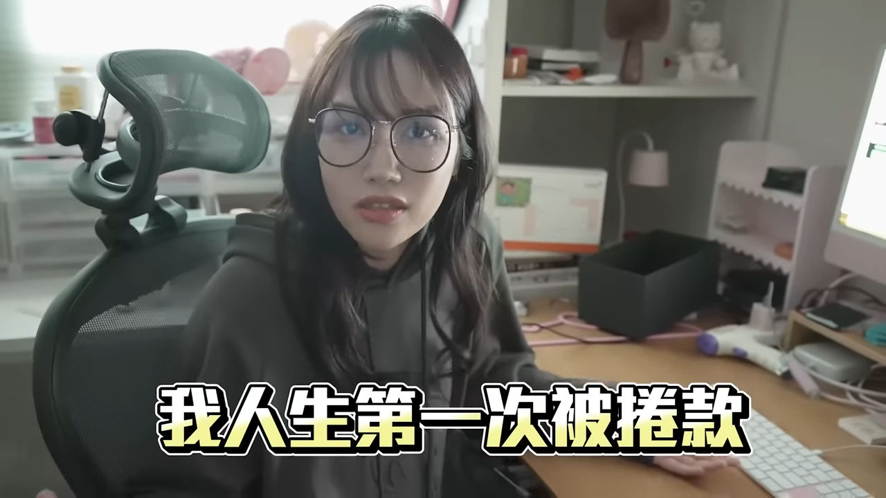 ▲▼尼克（圖／翻攝自YouTube／尼克＆Ashly）