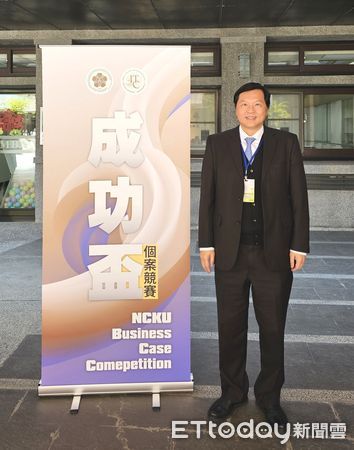 ▲成功大學管理學院於22日舉辦「第四屆成功盃個案競賽」，王正坤醫師受邀擔任醫療AI人工智慧的「評審長」，於頒獎典禮總評AI人工智慧參賽隊伍的表現。（圖／記者林東良翻攝，下同）