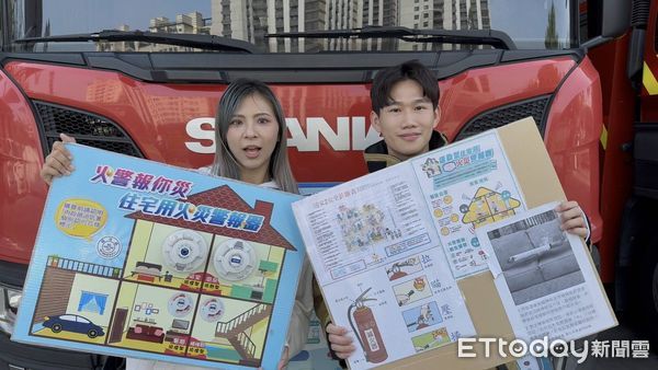 ▲清明節將屆，為有效降低墓地雜草火災發生次數，台南市消防局第七大隊東門分隊提醒「清明掃墓不用火」。（圖／記者林東良翻攝，下同）