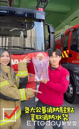 ▲清明節將屆，為有效降低墓地雜草火災發生次數，台南市消防局第七大隊東門分隊提醒「清明掃墓不用火」。（圖／記者林東良翻攝，下同）
