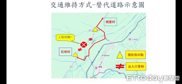 ▲▼南、北端出入口管制站。（圖／記者王兆麟翻攝，下同）