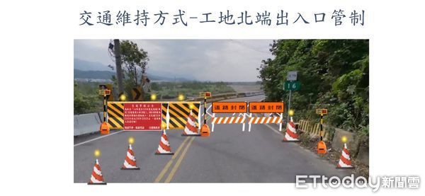 ▲▼南、北端出入口管制站。（圖／記者王兆麟翻攝，下同）