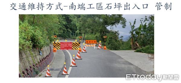 ▲▼南、北端出入口管制站。（圖／記者王兆麟翻攝，下同）