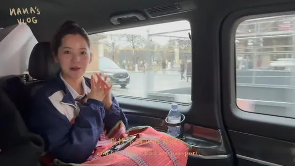 ▲歐陽娜娜「法國弄丟護照」！　急奔代表處…路上結局大反轉。（圖／翻攝自YouTube／歐陽娜娜）