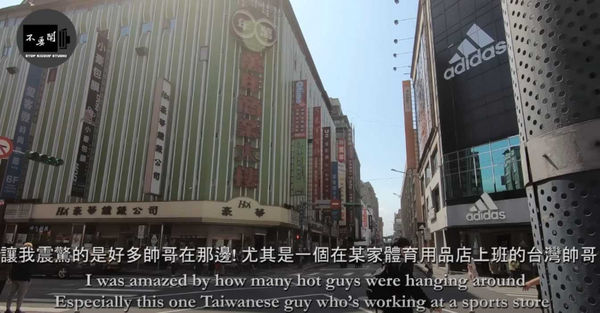 女高中生表示，她在體育用品店遇到帥哥。（圖／翻攝不要鬧工作室YT，下同）