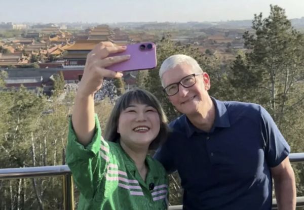 ▲▼蘋果CEO庫克訪問北京，坦言用過DeepSeek：很棒！。（圖／翻攝微博）