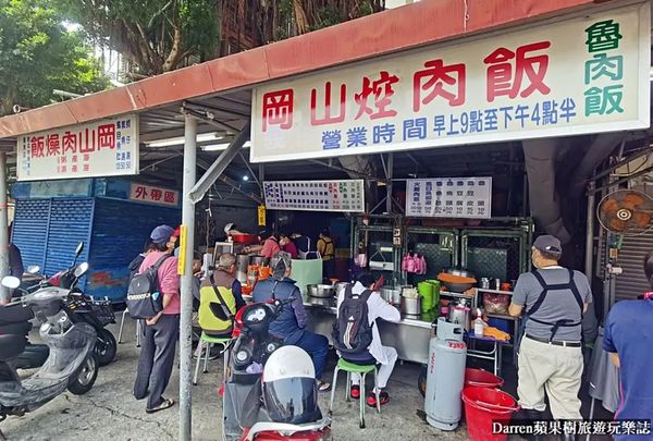 ▲▼岡山滷肉飯》南機場美食老司機私藏口袋美食南機場夜市旁鐵皮屋小吃攤推薦。（圖／部落客Darren授權提供）