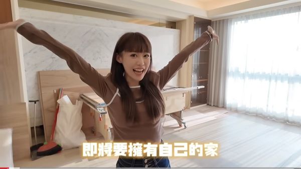 ▲▼紀卜心買下首間房，當作送自己的禮物。（圖／翻攝自YouTube／Kimi紀卜心）