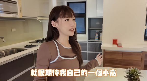 ▲▼紀卜心買下首間房，當作送自己的禮物。（圖／翻攝自YouTube／Kimi紀卜心）