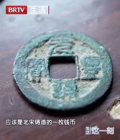 ▲▼北京阿公花百萬收古玩　真品只有一件「值10元」。（圖／翻攝微博）