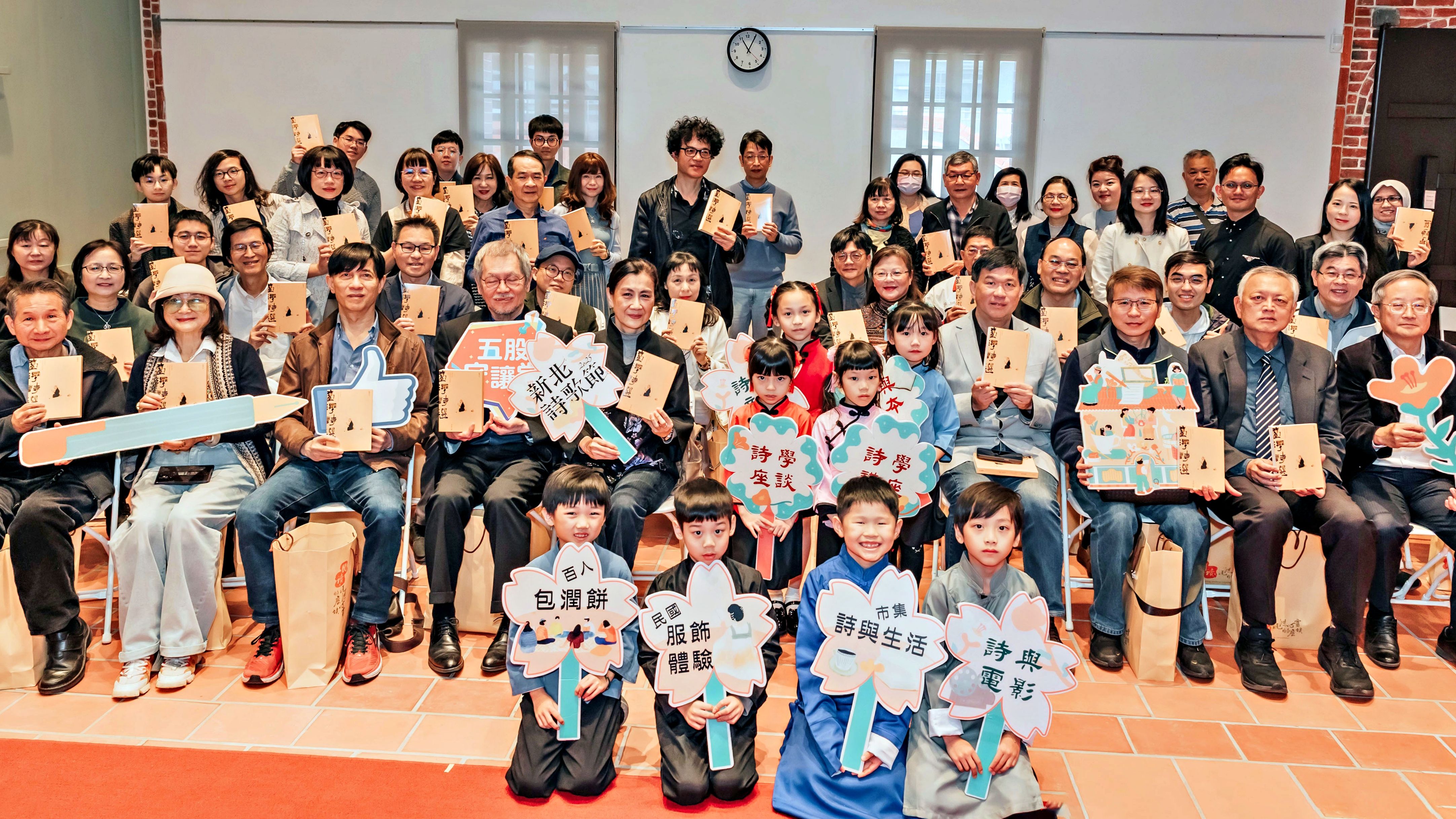 ▲2025新北詩歌節開跑。（圖／新北市立圖書館提供）