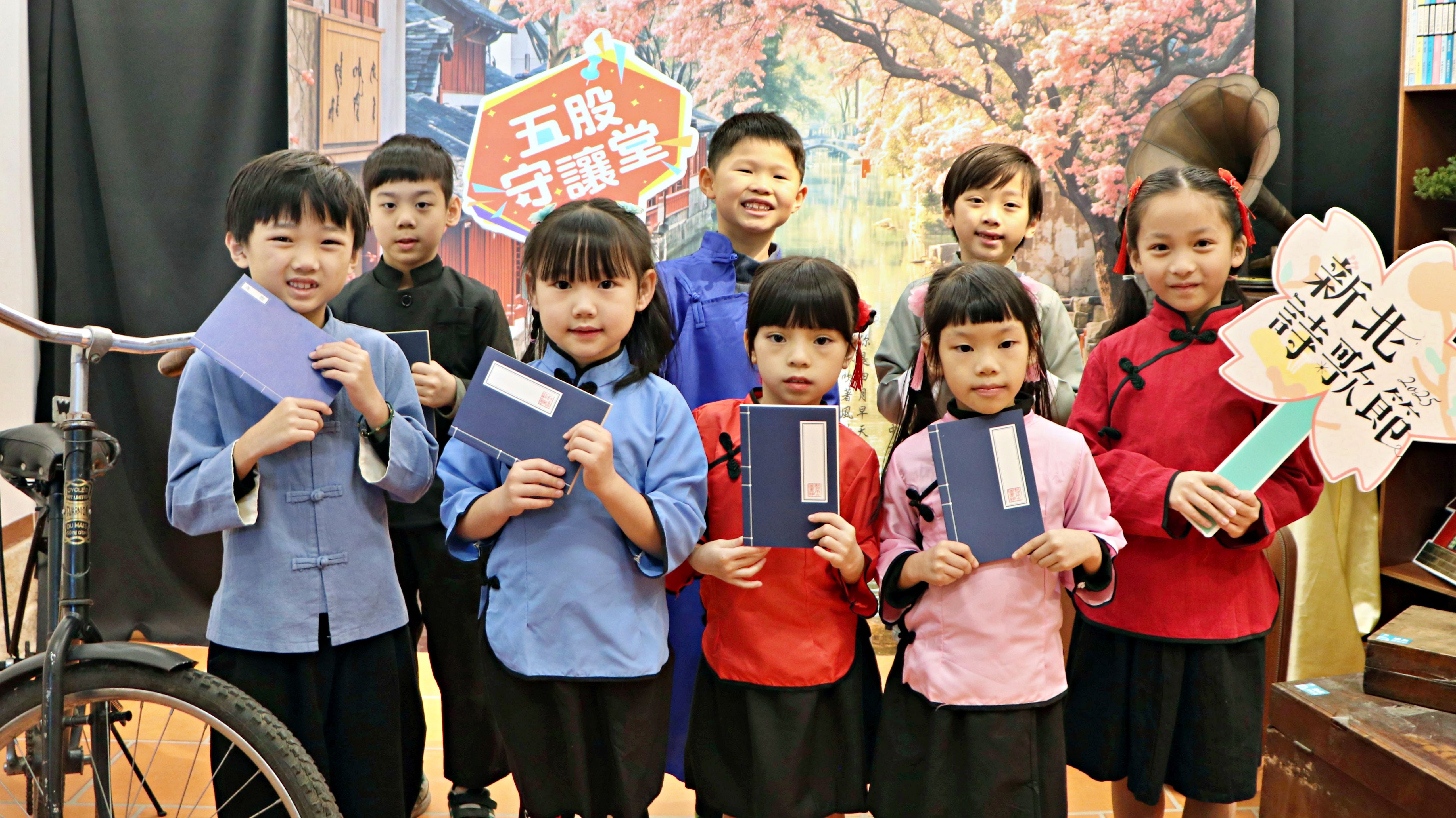 ▲2025新北詩歌節開跑。（圖／新北市立圖書館提供）