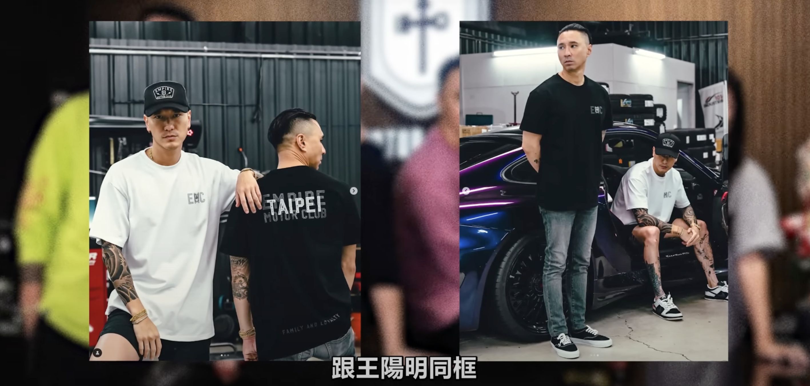 ▲▼Joeman到開箱Ryan的豪宅「台北之星」。（圖／翻攝YouTube）